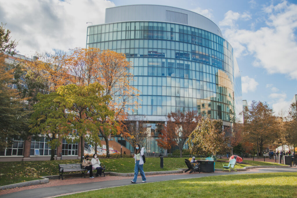 Behrakis Health Science Center from Centennial Common, Boston campus.